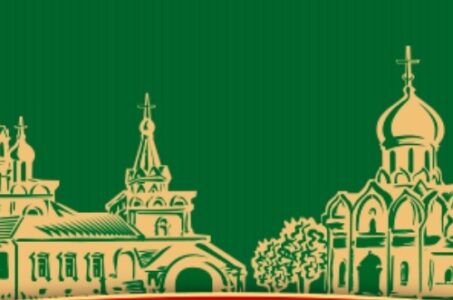какой монастырь есть в звенигороде. Смотреть фото какой монастырь есть в звенигороде. Смотреть картинку какой монастырь есть в звенигороде. Картинка про какой монастырь есть в звенигороде. Фото какой монастырь есть в звенигороде