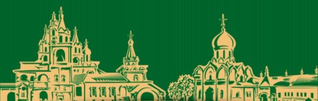 звенигородский монастырь саввы сторожевского официальный сайт. Смотреть фото звенигородский монастырь саввы сторожевского официальный сайт. Смотреть картинку звенигородский монастырь саввы сторожевского официальный сайт. Картинка про звенигородский монастырь саввы сторожевского официальный сайт. Фото звенигородский монастырь саввы сторожевского официальный сайт звенигородский монастырь саввы сторожевского официальный сайт. Смотреть фото звенигородский монастырь саввы сторожевского официальный сайт. Смотреть картинку звенигородский монастырь саввы сторожевского официальный сайт. Картинка про звенигородский монастырь саввы сторожевского официальный сайт. Фото звенигородский монастырь саввы сторожевского официальный сайт