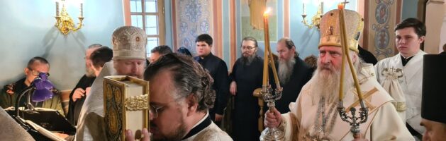 звенигородский монастырь саввы сторожевского официальный сайт. Смотреть фото звенигородский монастырь саввы сторожевского официальный сайт. Смотреть картинку звенигородский монастырь саввы сторожевского официальный сайт. Картинка про звенигородский монастырь саввы сторожевского официальный сайт. Фото звенигородский монастырь саввы сторожевского официальный сайт звенигородский монастырь саввы сторожевского официальный сайт. Смотреть фото звенигородский монастырь саввы сторожевского официальный сайт. Смотреть картинку звенигородский монастырь саввы сторожевского официальный сайт. Картинка про звенигородский монастырь саввы сторожевского официальный сайт. Фото звенигородский монастырь саввы сторожевского официальный сайт