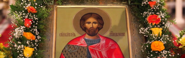 звенигородский монастырь саввы сторожевского официальный сайт. Смотреть фото звенигородский монастырь саввы сторожевского официальный сайт. Смотреть картинку звенигородский монастырь саввы сторожевского официальный сайт. Картинка про звенигородский монастырь саввы сторожевского официальный сайт. Фото звенигородский монастырь саввы сторожевского официальный сайт звенигородский монастырь саввы сторожевского официальный сайт. Смотреть фото звенигородский монастырь саввы сторожевского официальный сайт. Смотреть картинку звенигородский монастырь саввы сторожевского официальный сайт. Картинка про звенигородский монастырь саввы сторожевского официальный сайт. Фото звенигородский монастырь саввы сторожевского официальный сайт